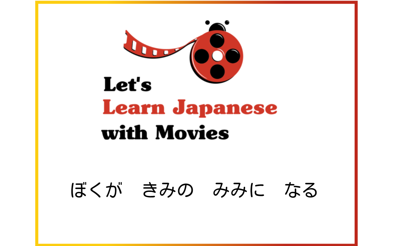 Logo 2